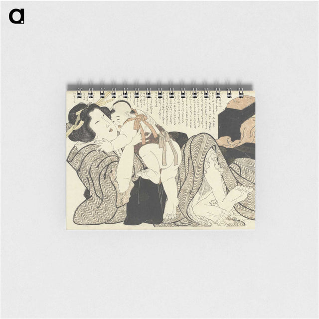 3-3_Katsushika-Hokusai_memo