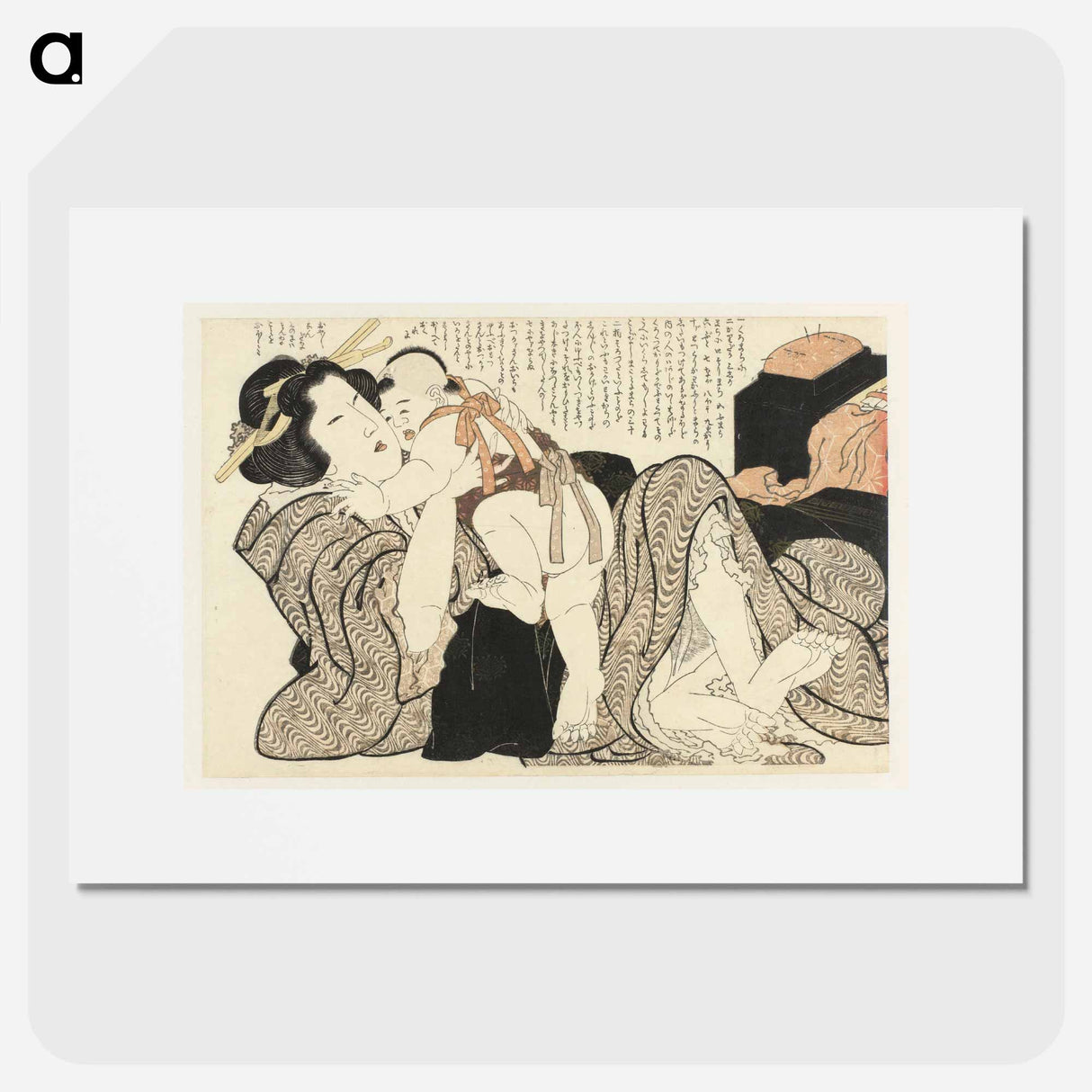 Original public domain image from the Rijksmuseum. - Katsushika Hokusai Poster.