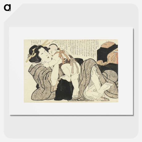 アートポスター-Original public domain image from the Rijksmuseum. - 葛飾 北斎 Poster.
