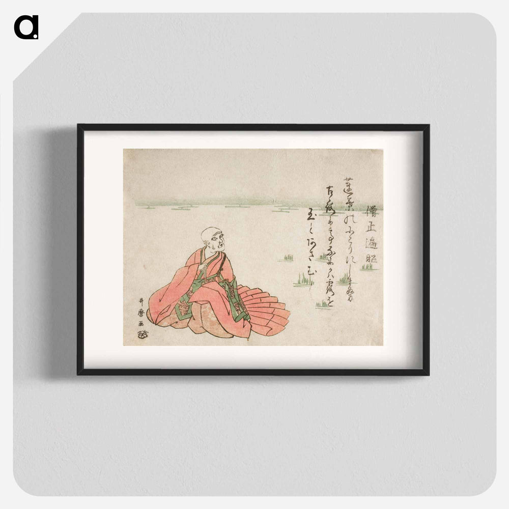 Poet Sojo Henjo - 喜多川 歌麿 Poster.