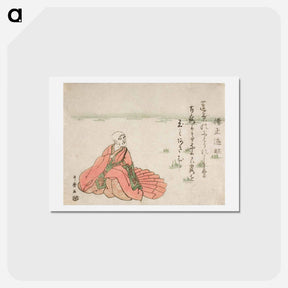 アートポストカード-Poet Sojo Henjo - 喜多川 歌麿 Postcard.