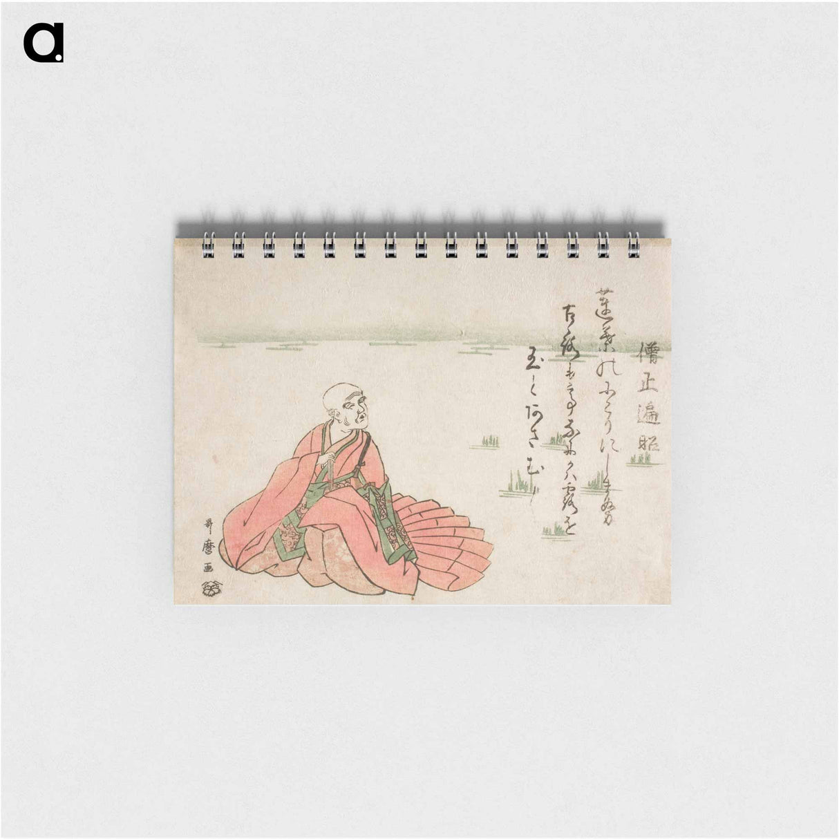 Poet Sojo Henjo - 喜多川 歌麿 Memo.