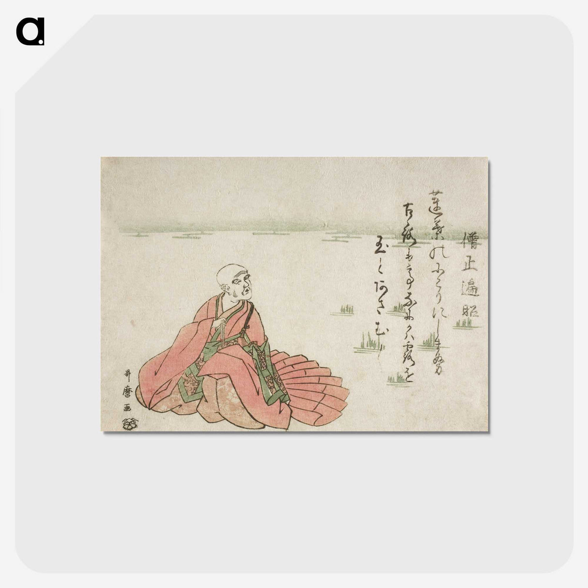 3-3_Kitagawa-Utamaro_postcard