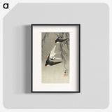 3-3_Ohara-Koson_blk