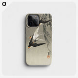 3-3_Ohara-Koson_phone