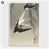 3-3_Ohara-Koson_picture-crop