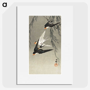 3-3_Ohara-Koson_picture
