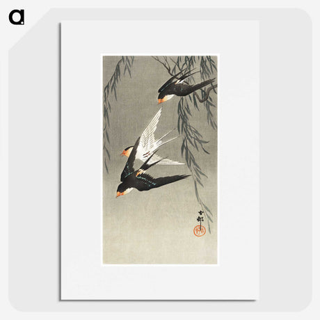3-3_Ohara-Koson_picture