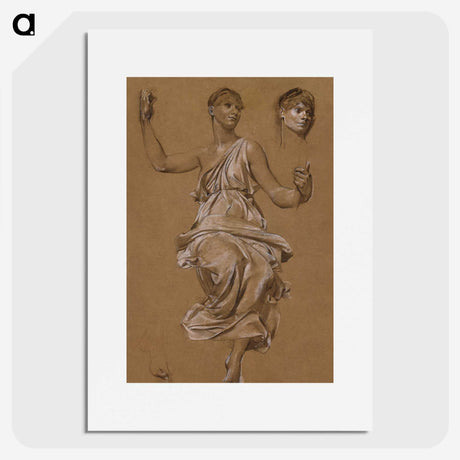 3-3_Public-Institution-of-Paris-Museums_picture