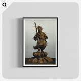 3-3_The-Ornamental-Arts-of-Japan_blk-crop