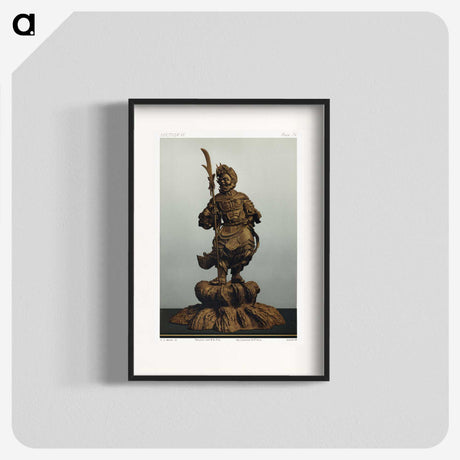 3-3_The-Ornamental-Arts-of-Japan_blk