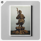 3-3_The-Ornamental-Arts-of-Japan_canvas