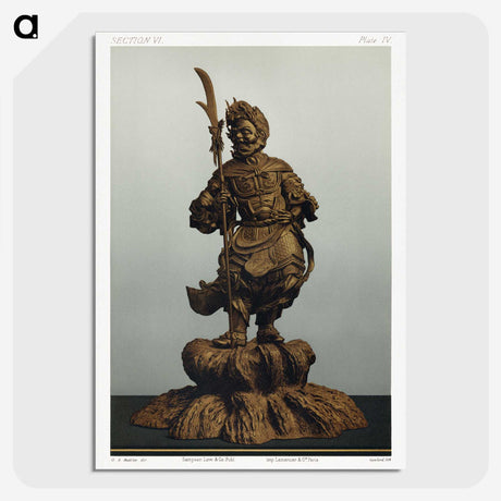 3-3_The-Ornamental-Arts-of-Japan_picture-crop
