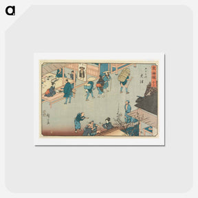 アートポストカード-Ōtsu
 - 歌川 広重 Postcard.