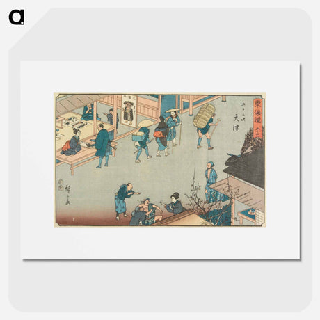 アートポスター-Ōtsu
 - 歌川 広重 Poster.