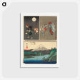 アートポストカード-Mt. Fuji Seen Over the Lake at Hakone
 - 歌川 国貞 Postcard.