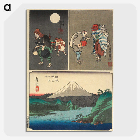 3-3_Utagawa-Kunisada_picture-crop