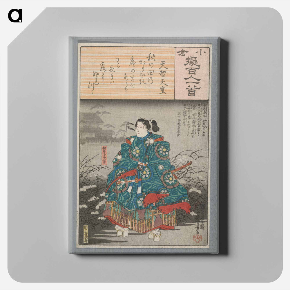 Emperor Tenji - 歌川 国芳 Canvas.