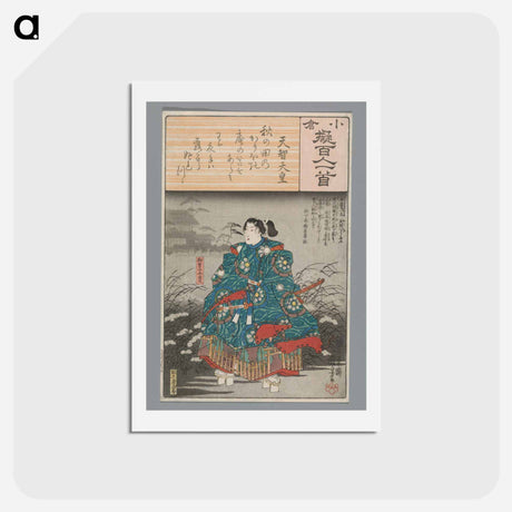 アートポストカード-Emperor Tenji - 歌川 国芳 Postcard.