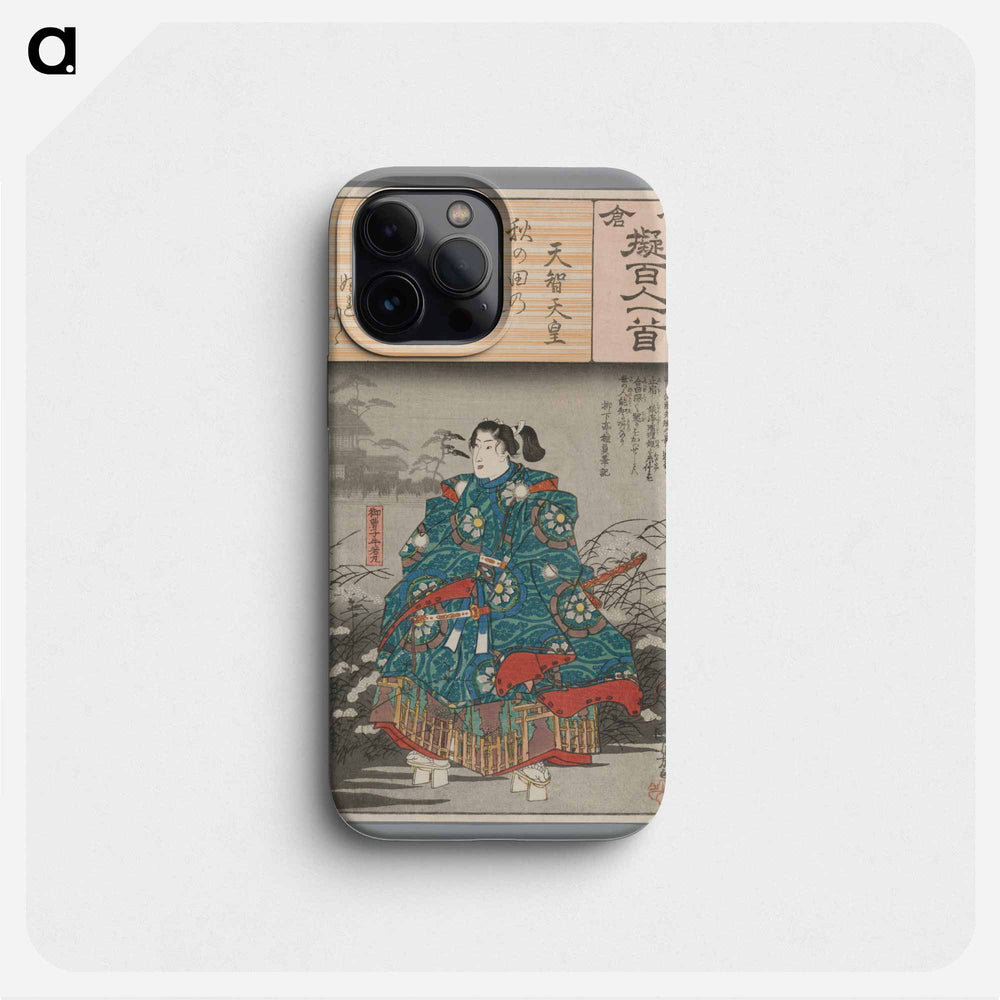 Emperor Tenji - 歌川 国芳 Phone Case.