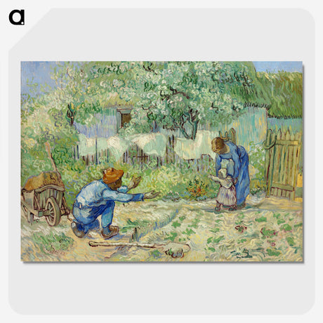 3-3_Vincent-van-Gogh_picture-crop