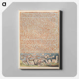 アートパネル-Jerusalem, Plate 69 - ウィリアム ブレイク Canvas.