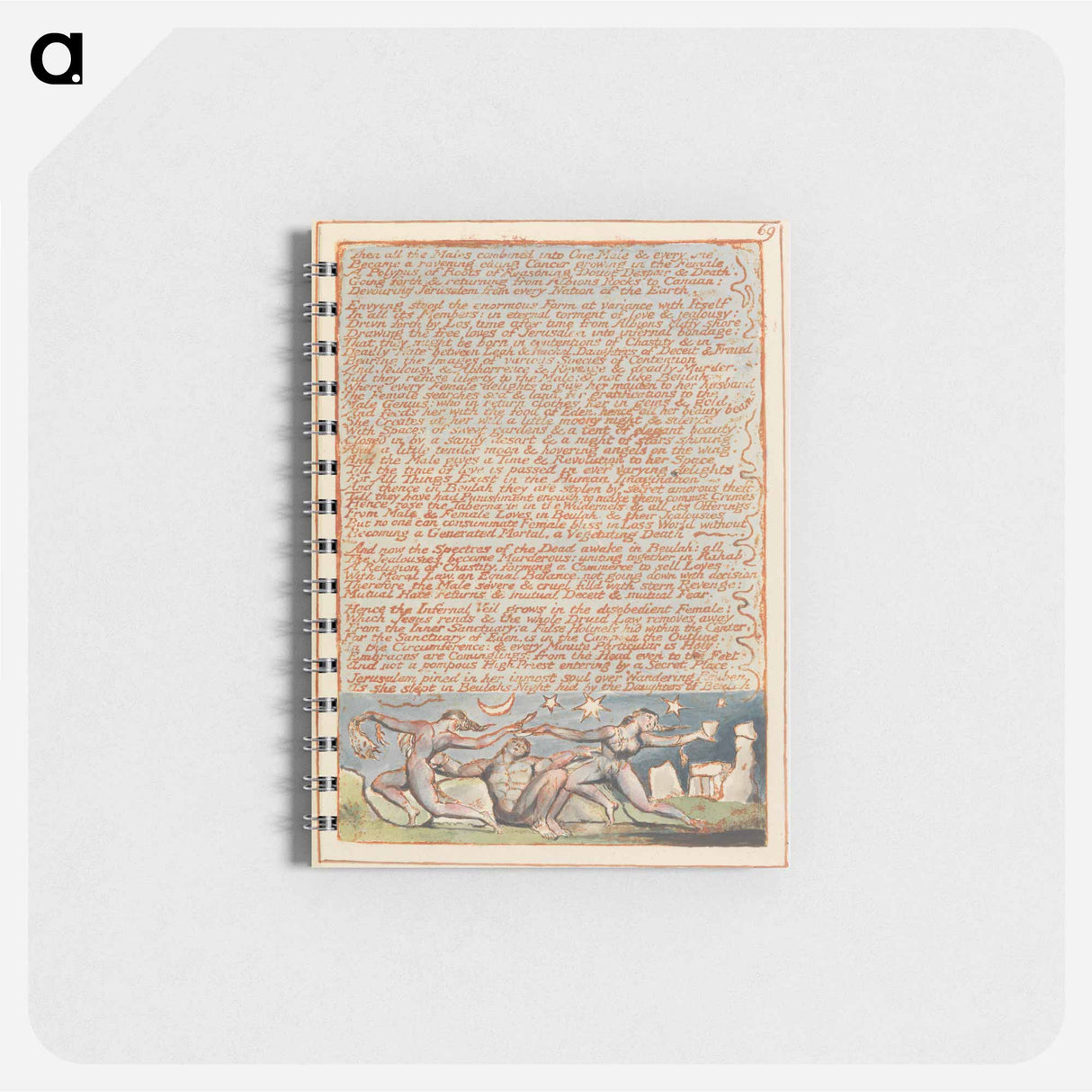 アートメモ帳-Jerusalem, Plate 69 - ウィリアム ブレイク Memo.