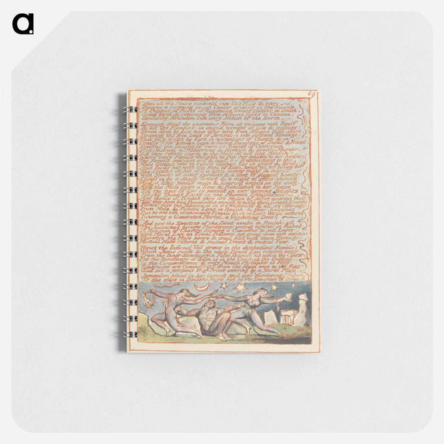 アートメモ帳-Jerusalem, Plate 69 - ウィリアム ブレイク Memo.