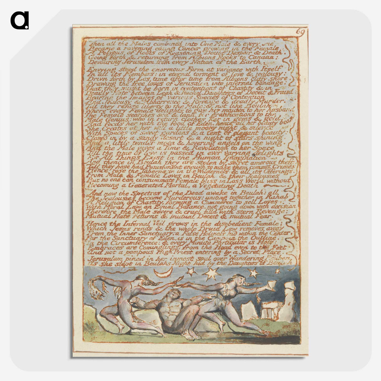 3-3_William-Blake_picture-crop