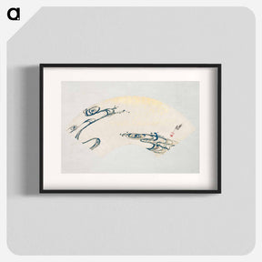 アートポスター-Farhang-i Jahangiri Folio
 - クリーブランド美術館 Poster.