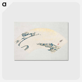 アートポストカード-Farhang-i Jahangiri Folio
 - クリーブランド美術館 Postcard.