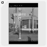 3-40_Dorothea-Lange_picture-crop