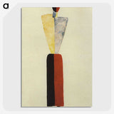 3-40_Kazimir-Malevich_picture-crop