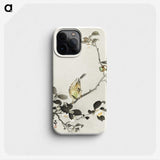 3-40_Ohara-Koson_phone