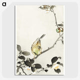 3-40_Ohara-Koson_picture-crop