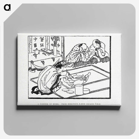 3-40_The-Ornamental-Arts-of-Japan_canvas