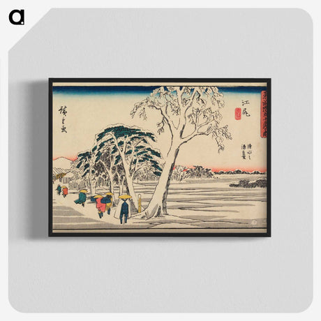 3-40_Utagawa-Hiroshige_blk-crop