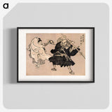 3-40_Utagawa-Kuniyoshi_blk
