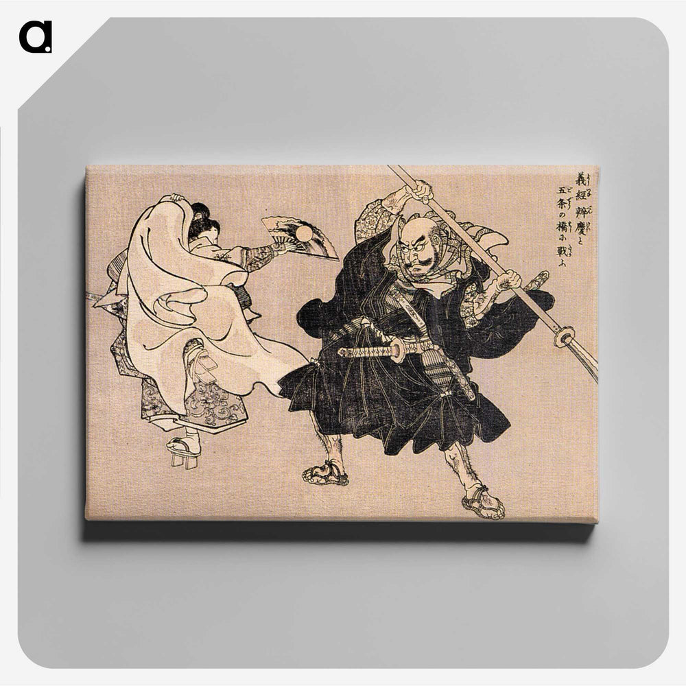 3-40_Utagawa-Kuniyoshi_canvas