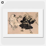 3-40_Utagawa-Kuniyoshi_picture