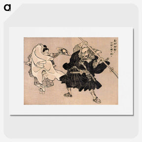 3-40_Utagawa-Kuniyoshi_picture
