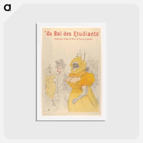 アートポストカード-Au Bal des Etudiants - アンリ ド トゥールーズ ロートレック Postcard.