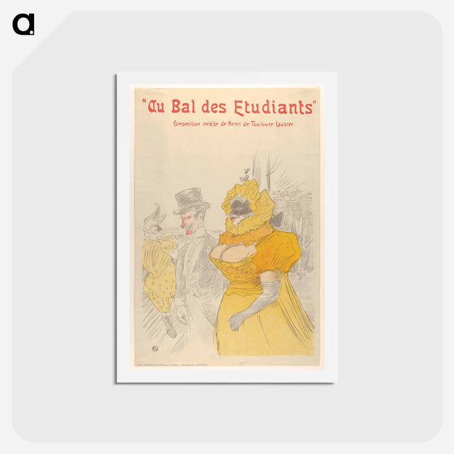 アートポストカード-Au Bal des Etudiants - アンリ ド トゥールーズ ロートレック Postcard.