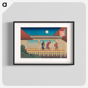 アートポスター-Hokusai's Poem - 葛飾 北斎 Poster.