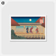 アートポストカード-Hokusai's Poem - 葛飾 北斎 Postcard.