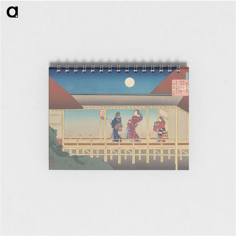 3-41_Katsushika-Hokusai_memo