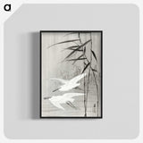 3-41_Ohara-Koson_blk-crop