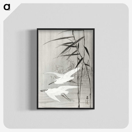 3-41_Ohara-Koson_blk-crop