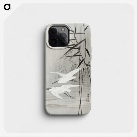 3-41_Ohara-Koson_phone