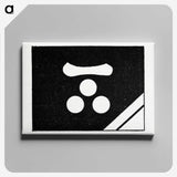 3-41_The-Ornamental-Arts-of-Japan_canvas